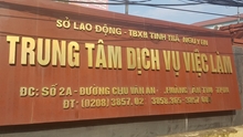 Thông báo về việc tiếp nhận hồ sơ hỗ trợ người lao động chấm dứt HĐLĐ trên địa bàn tỉnh Thái Nguyên nhưng không đủ điều kiện hưởng trợ cấp thất nghiệp