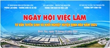 Ngày hội việc làm, tư vấn tuyển sinh và khởi nghiệp huyện Định Hóa năm 2024